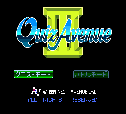 Play <b>Quiz Avenue III</b> Online